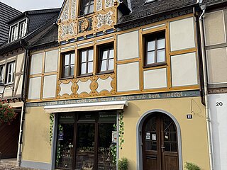 IMG_2592