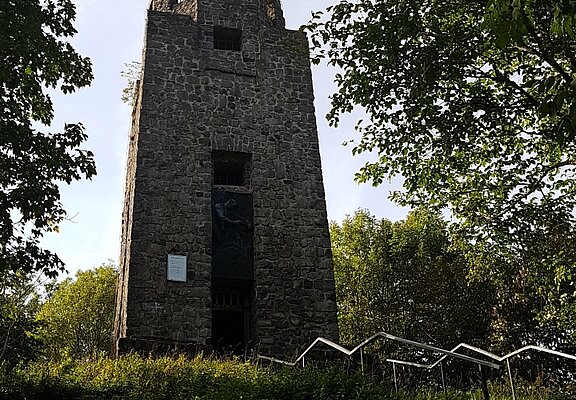 Kaiser-Wilhelm-Turm Hohe Acht